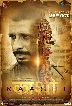 Kaashi Full Movie Download free 2018 720p hd dvd