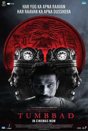 Tumbbad Full Movie Download Free 2018 HD DVD