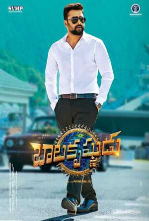 Balakrishnudu Full Movie Download Free 2017 HD