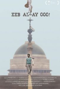 Eeb Allay Ooo! Full Movie Download Free 2019 HD