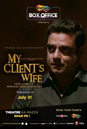 My Client's Wife Full Movie Download Free 2020 HD