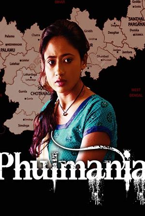 Phulmania Full Movie Download Free 2019 Hindi HD