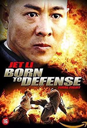 Born to Defense Full Movie Download Free 1986 Dual audio HD