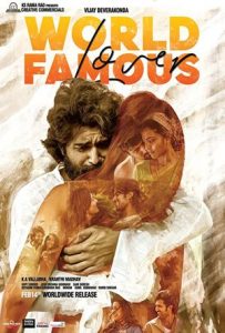 World Famous Lover Full Movie Download Free 2020 Hindi Dubbed HD