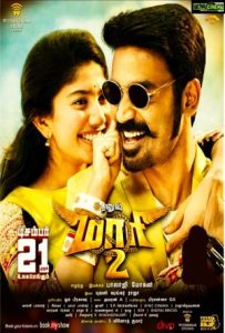 Maari Full Movie Download Free 2015 Hindi Dubbed HD