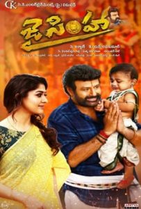 Jai Simha Full Movie Download Free 2018 Hindi Dubbed HD