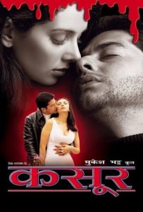 Kasoor Full Movie Download free 2001 HD