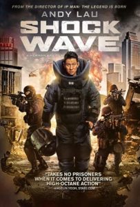 Shock Wave Full Movie Download Free 2017 Hindi Dubbed HD