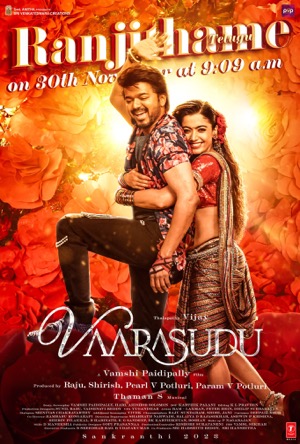 Varisu Full Movie Download Free 2023 Hindi Dubbed HD