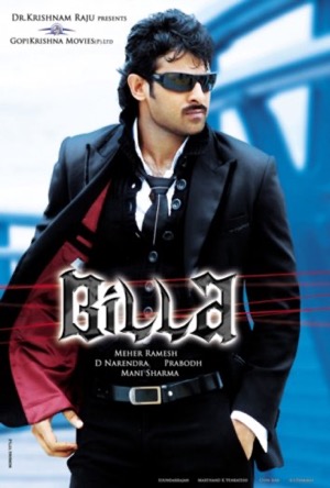 Billa Full Movie Download Free 2009 HD