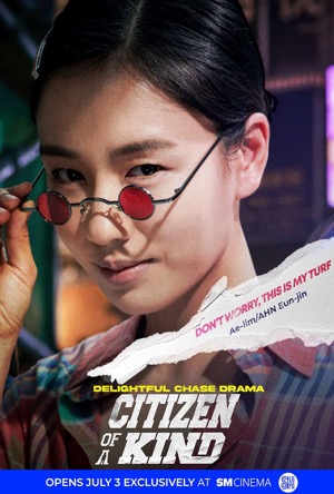 Citizen of a Kind Full Movie Download Free 2024 Dual Audio HD