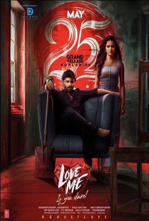 Love Me If You Dare Full Movie Download Free 2024 Hindi Dubbed HD