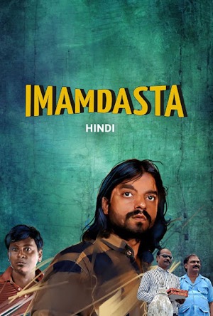 Imamdasta Full Movie Download Free 2023 HD