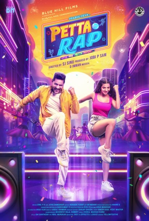 Petta Rap Full Movie Download Free 2024 HD